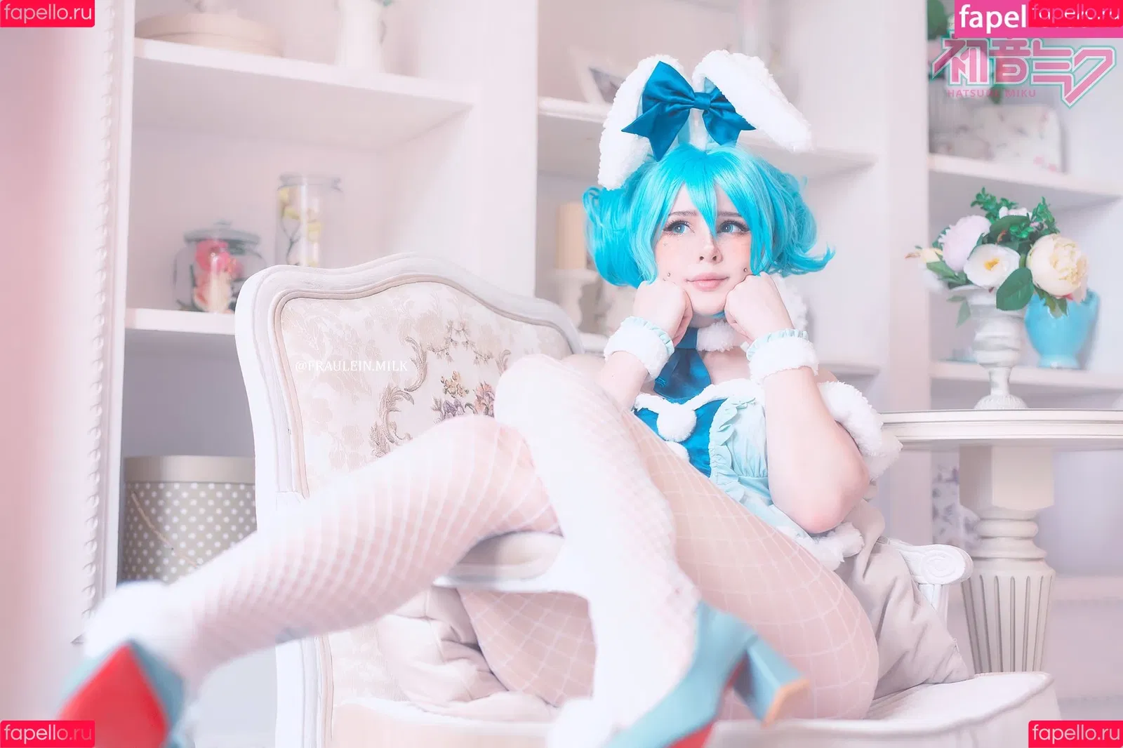 Fraulein Milk Onlyfans Photo Gallery 