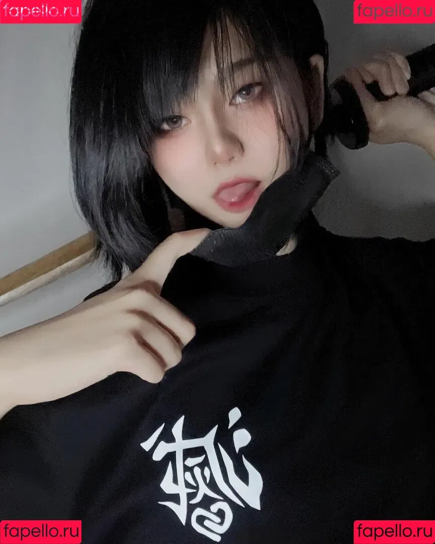 Aveline Tetsuya Onlyfans Photo Gallery 