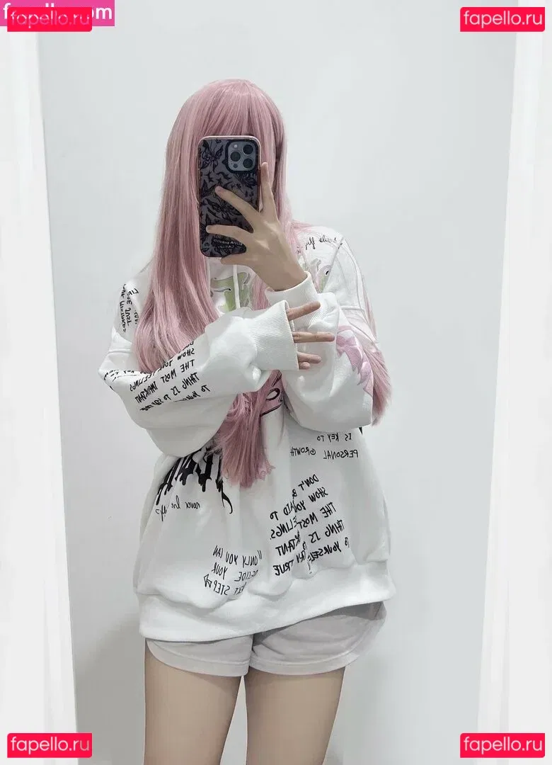 Aveline Tetsuya Onlyfans Photo Gallery 