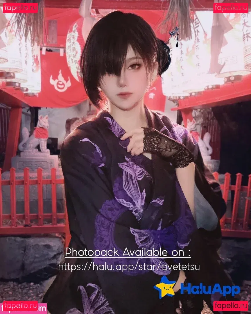 Aveline Tetsuya Onlyfans Photo Gallery 