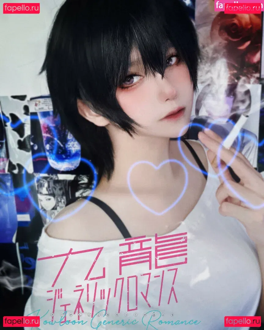 Aveline Tetsuya Onlyfans Photo Gallery 