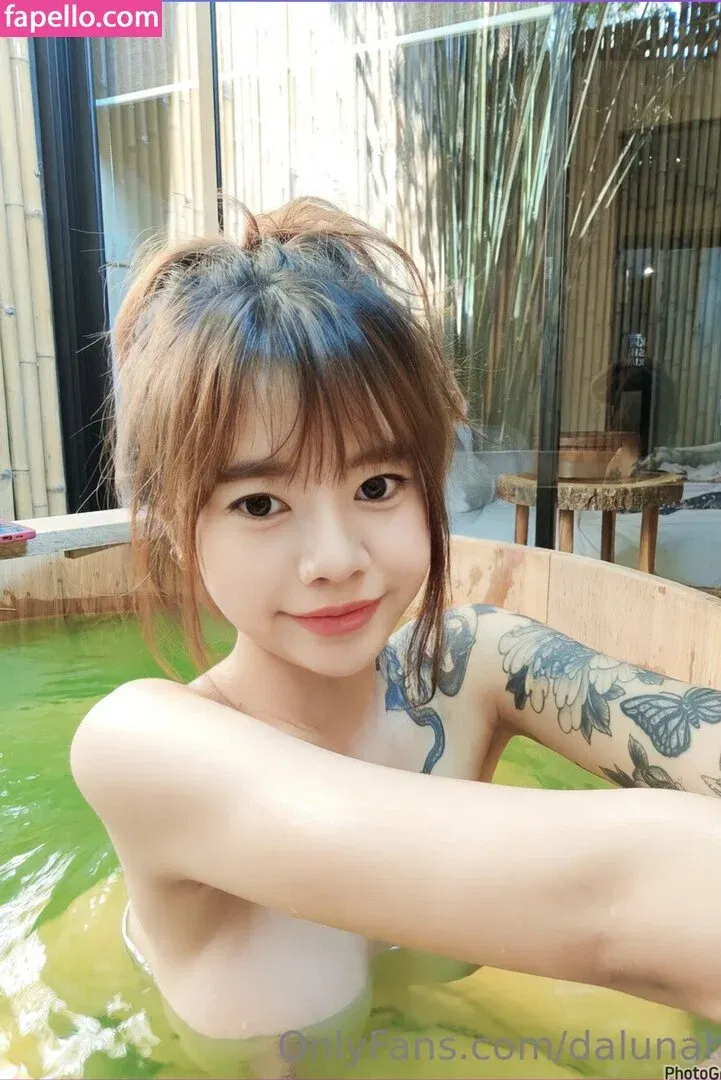 Dalunahh Onlyfans Photo Gallery 