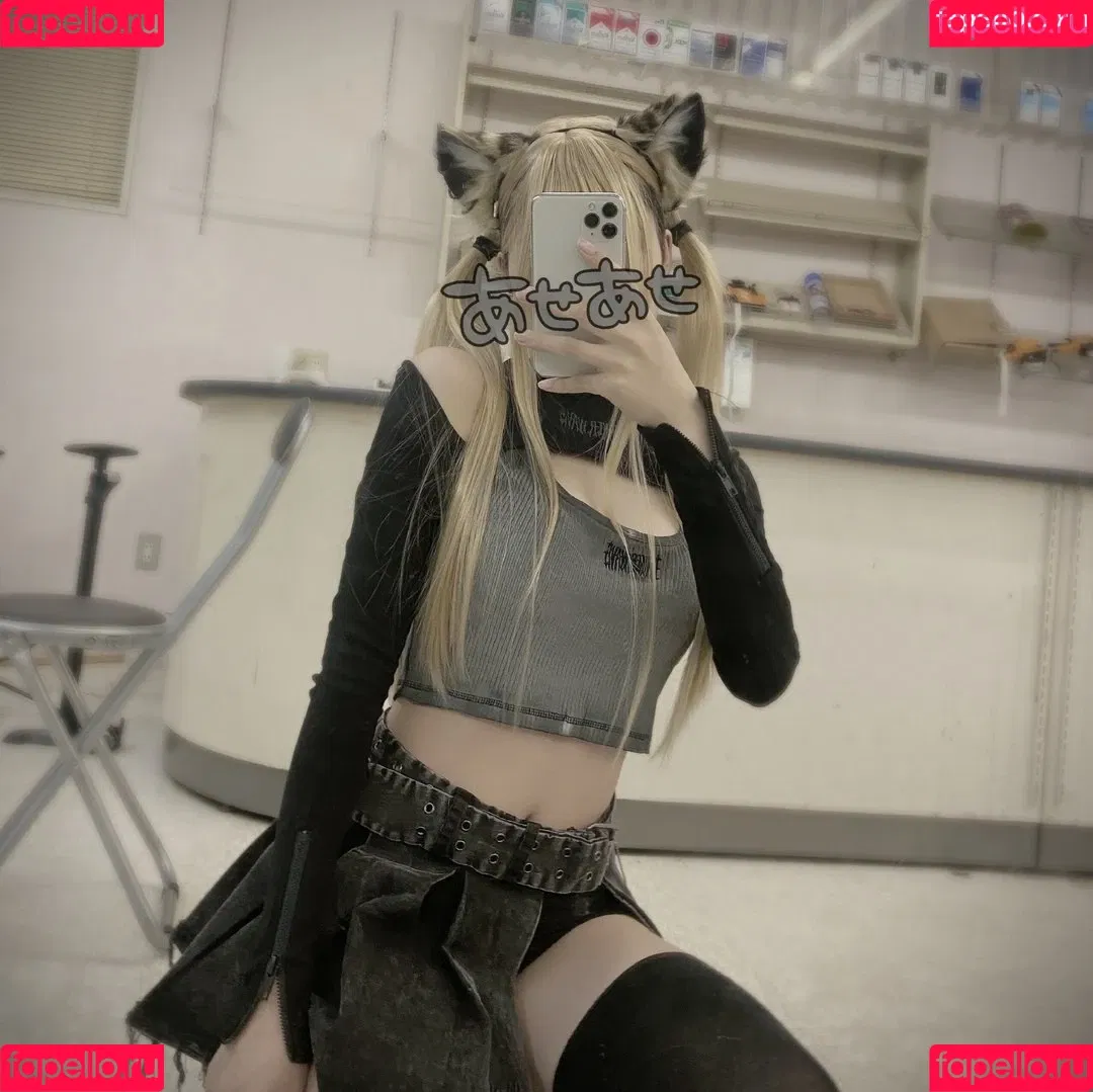 Otogi Shikimi Onlyfans Photo Gallery 