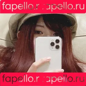 Otogi Shikimi Onlyfans Photo Gallery 