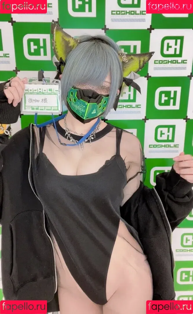 Otogi Shikimi Onlyfans Photo Gallery 