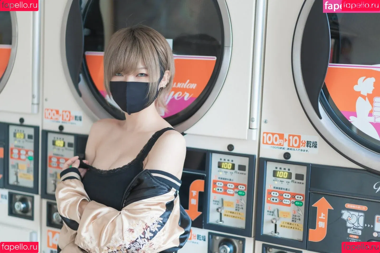 Otogi Shikimi Onlyfans Photo Gallery 