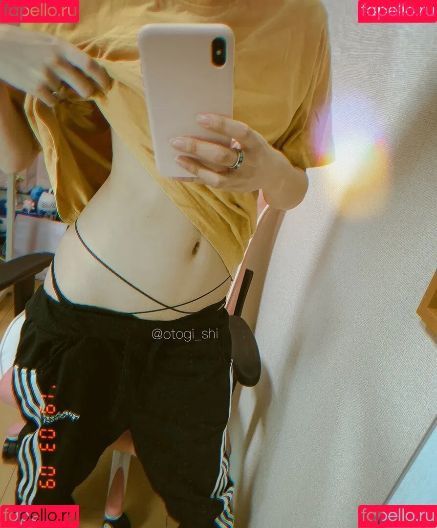 Otogi Shikimi Onlyfans Photo Gallery 