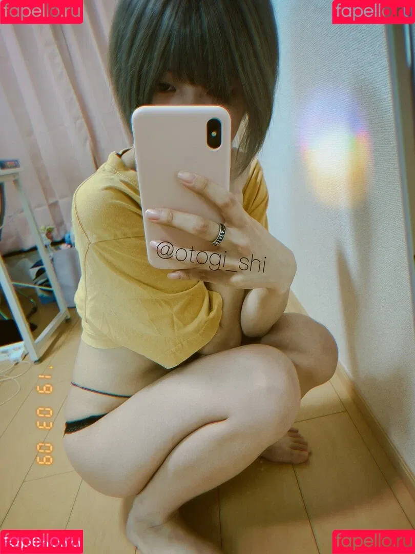 Otogi Shikimi Onlyfans Photo Gallery 