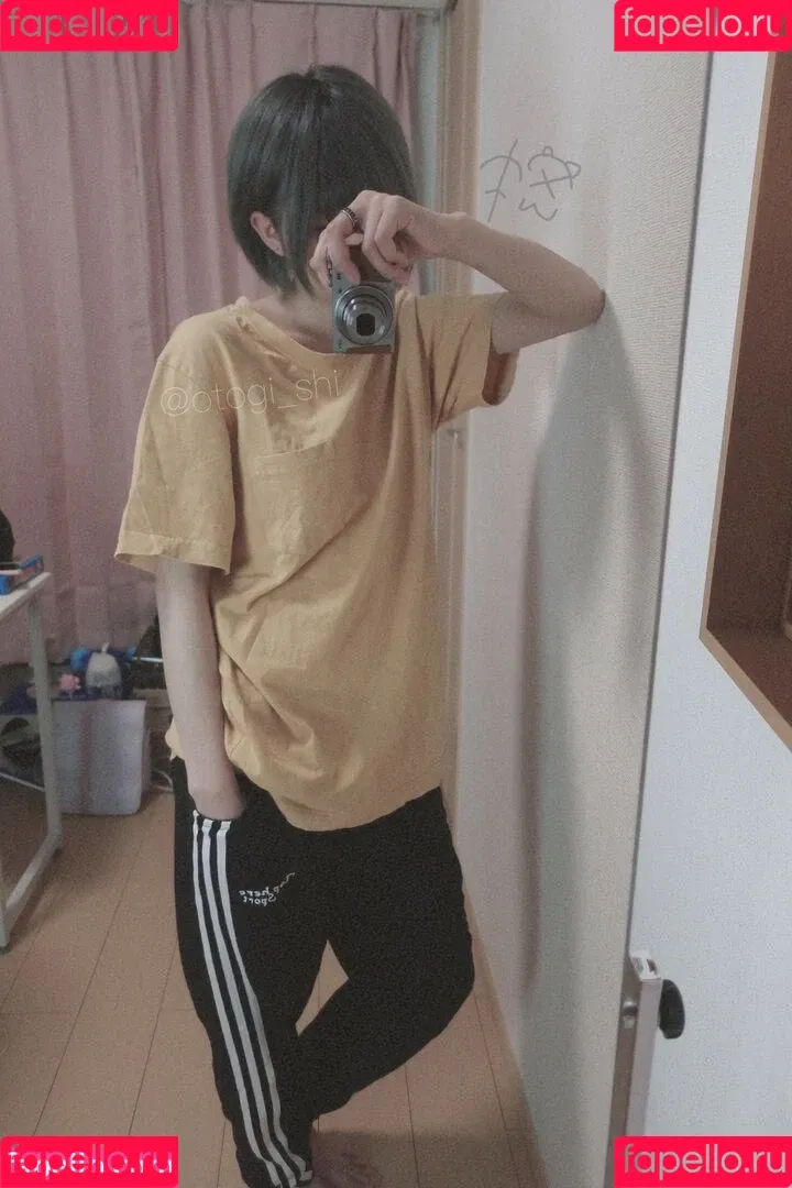 Otogi Shikimi Onlyfans Photo Gallery 