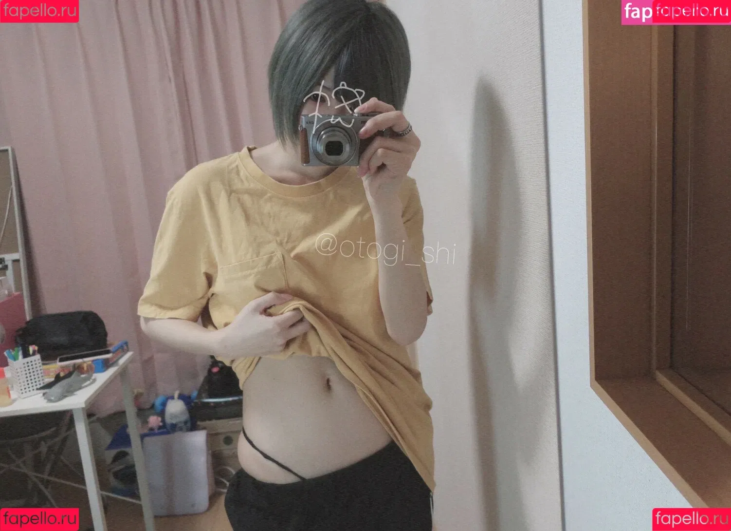 Otogi Shikimi Onlyfans Photo Gallery 