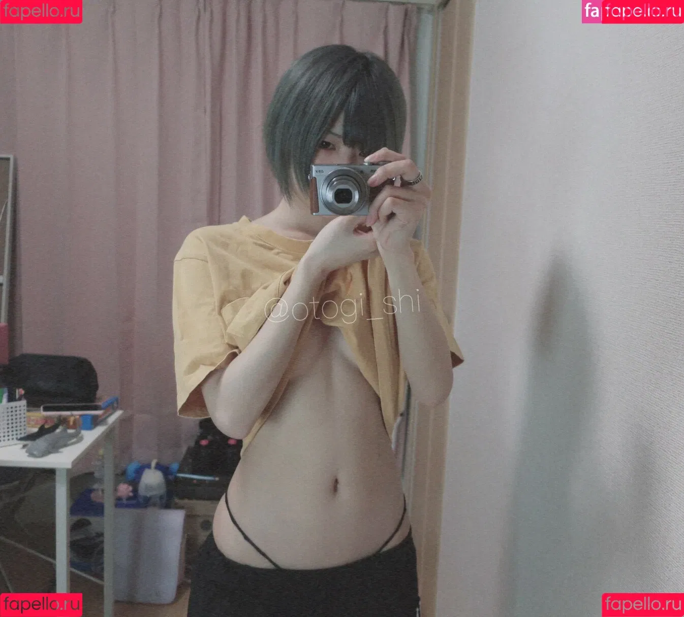 Otogi Shikimi Onlyfans Photo Gallery 
