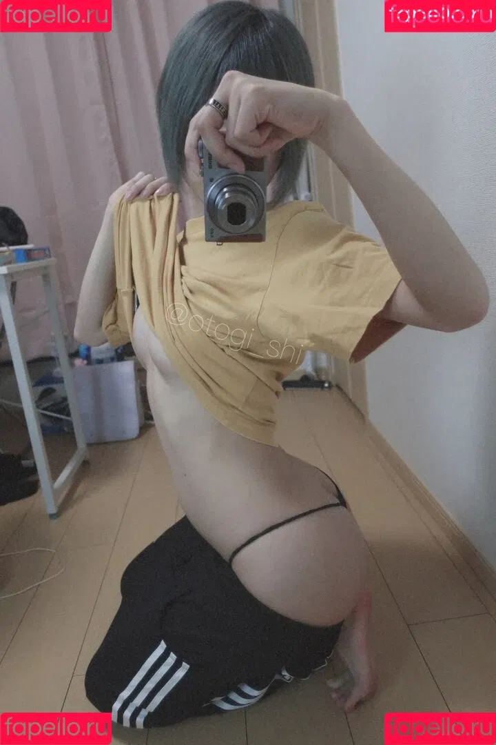 Otogi Shikimi Onlyfans Photo Gallery 