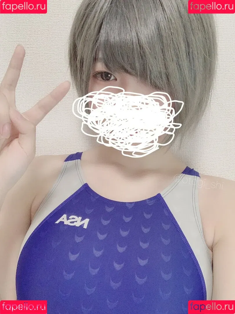 Otogi Shikimi Onlyfans Photo Gallery 