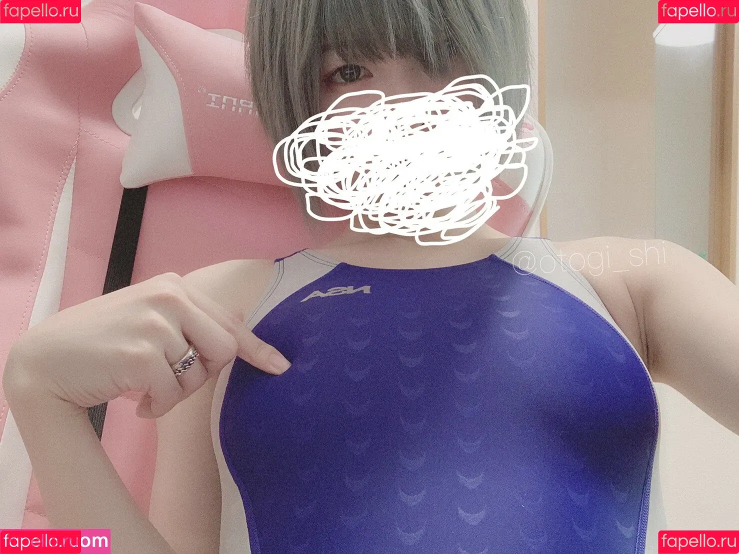 Otogi Shikimi Onlyfans Photo Gallery 