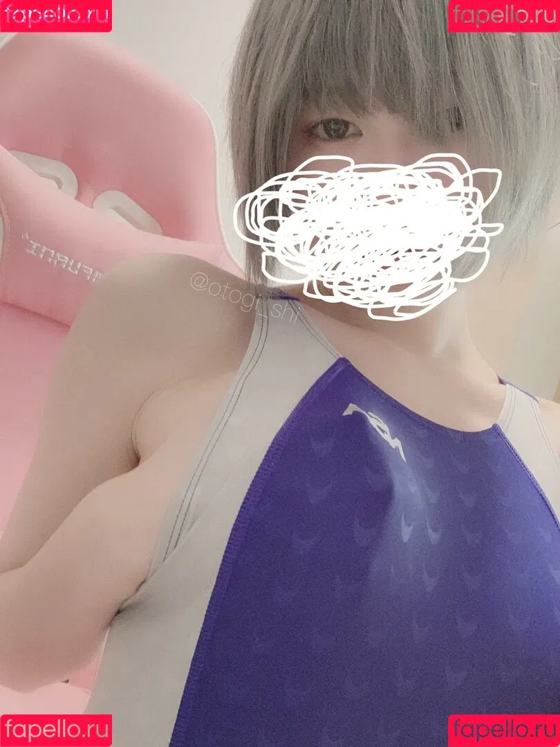 Otogi Shikimi Onlyfans Photo Gallery 
