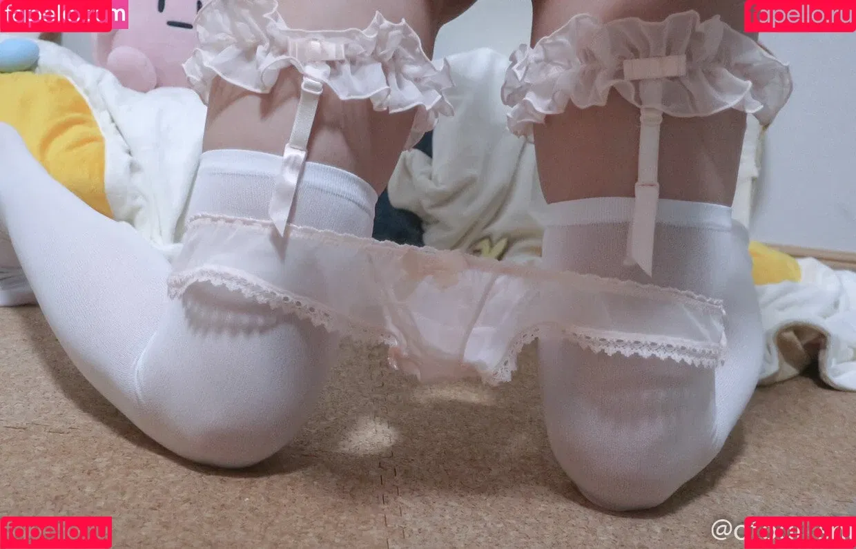 Otogi Shikimi Onlyfans Photo Gallery 