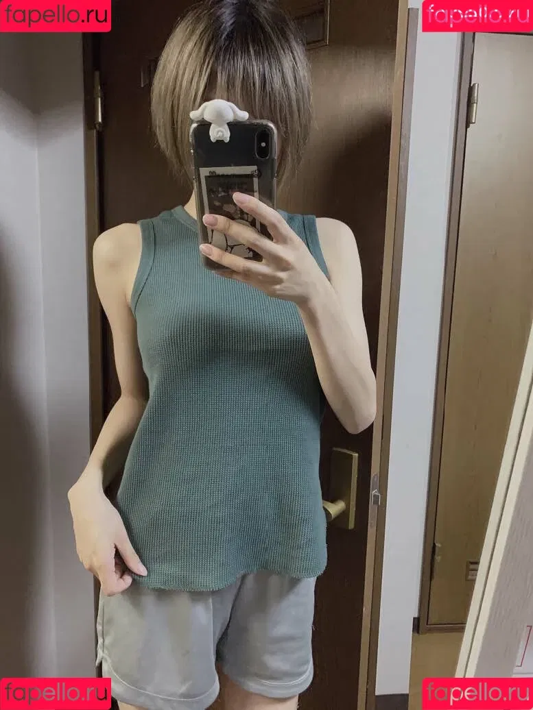 Otogi Shikimi Onlyfans Photo Gallery 