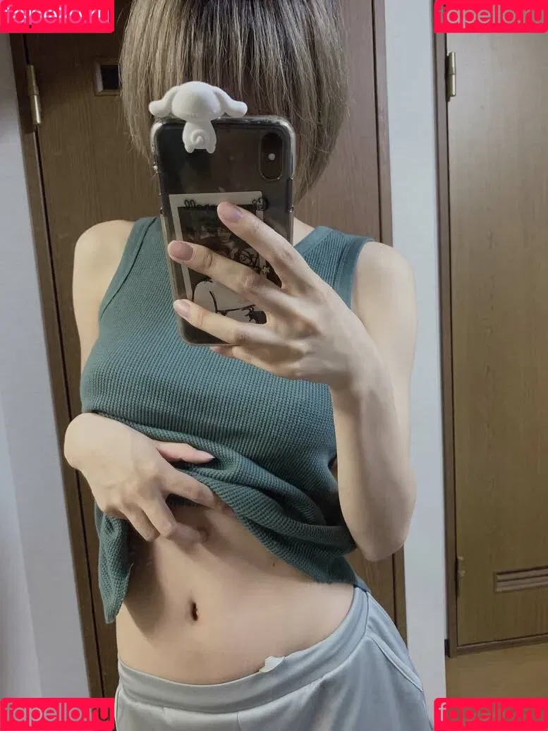 Otogi Shikimi Onlyfans Photo Gallery 