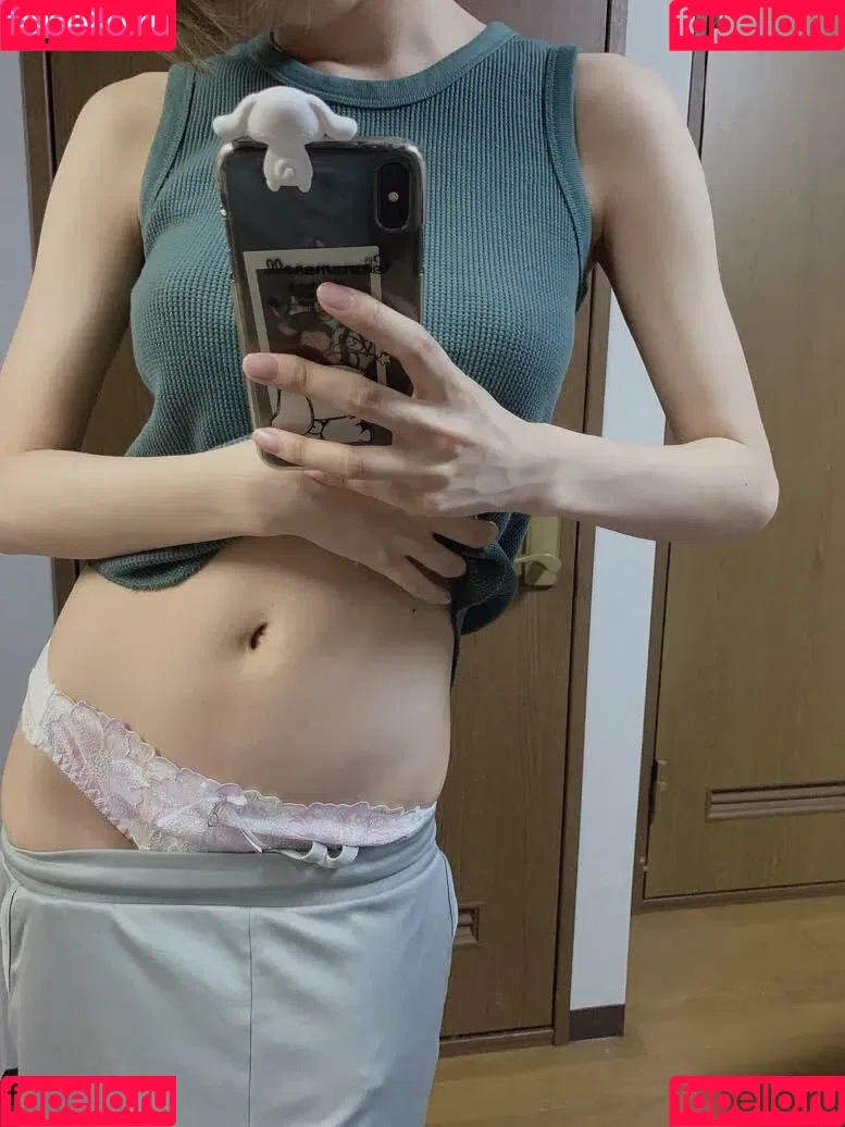 Otogi Shikimi Onlyfans Photo Gallery 