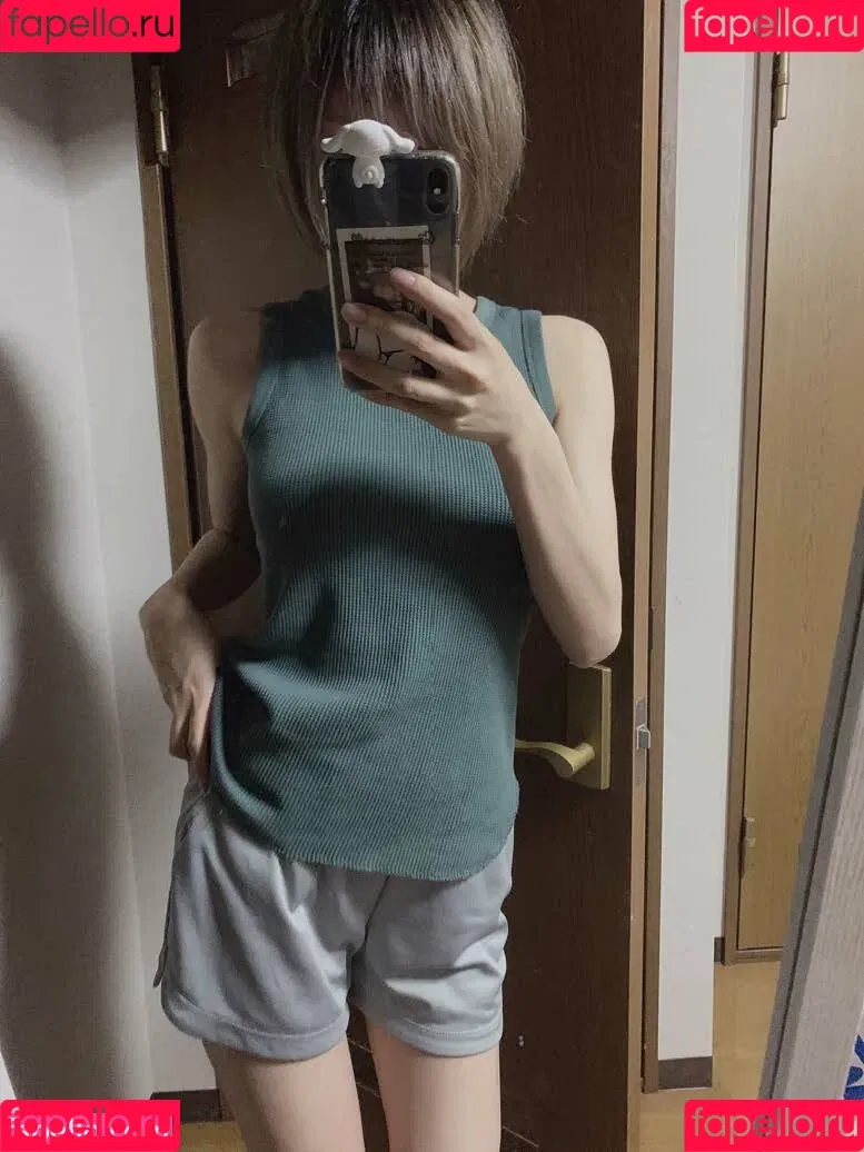 Otogi Shikimi Onlyfans Photo Gallery 