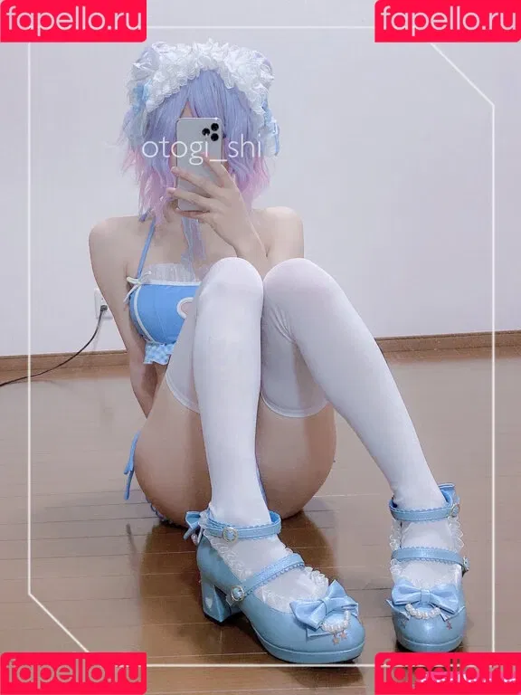 Otogi Shikimi Onlyfans Photo Gallery 