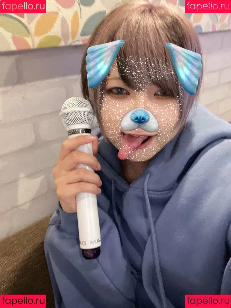 Otogi Shikimi Onlyfans Photo Gallery 
