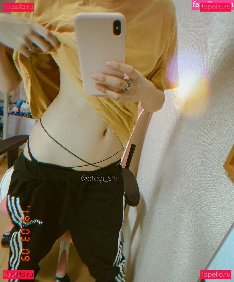 Otogi Shikimi Onlyfans Photo Gallery 