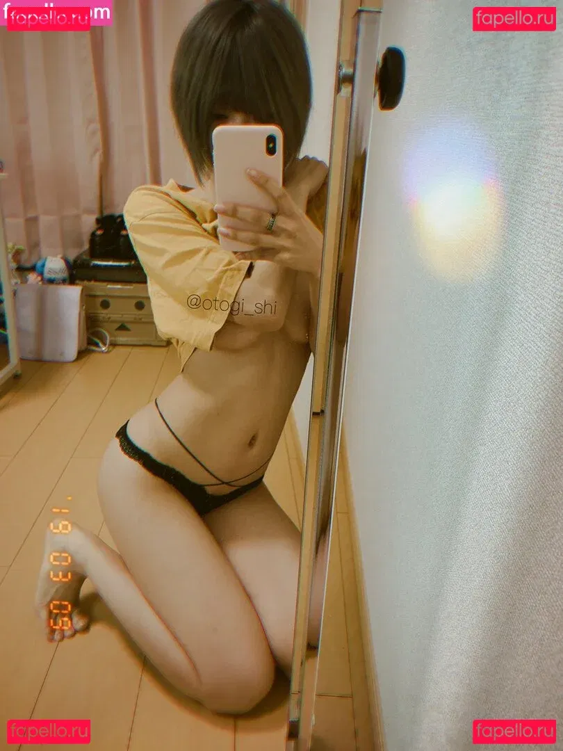 Otogi Shikimi Onlyfans Photo Gallery 