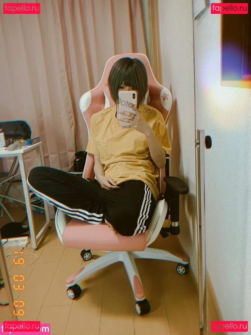 Otogi Shikimi Onlyfans Photo Gallery 