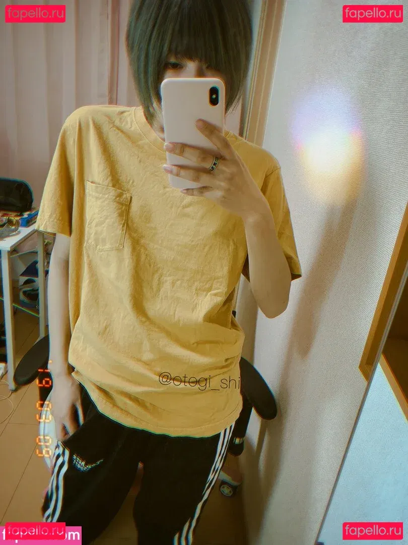 Otogi Shikimi Onlyfans Photo Gallery 