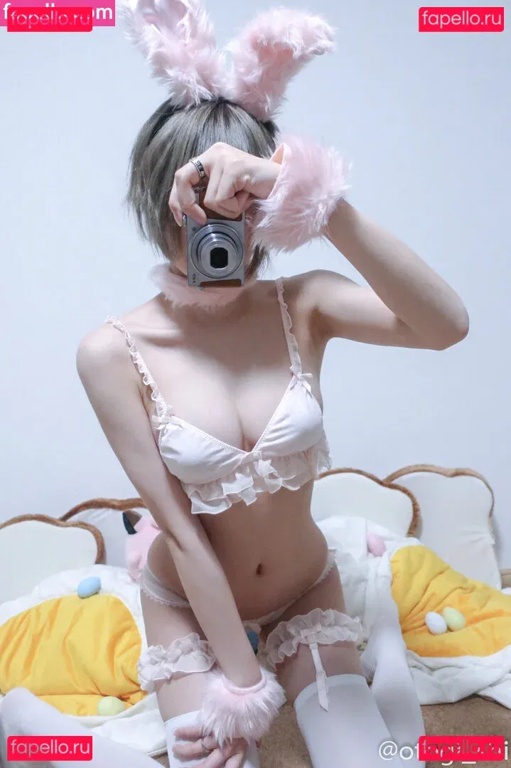 Otogi Shikimi Onlyfans Photo Gallery 