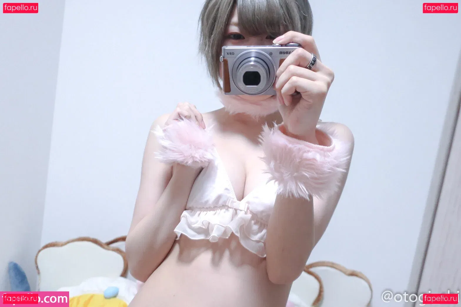 Otogi Shikimi Onlyfans Photo Gallery 