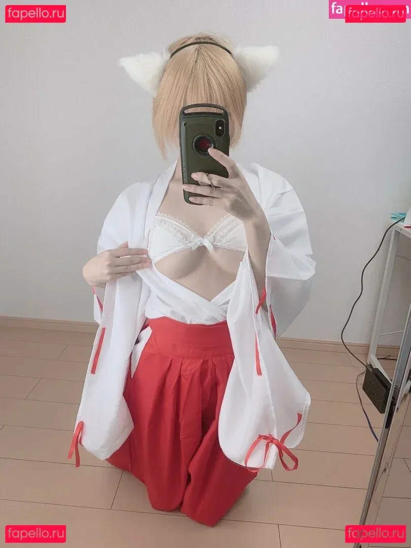 Otogi Shikimi Onlyfans Photo Gallery 