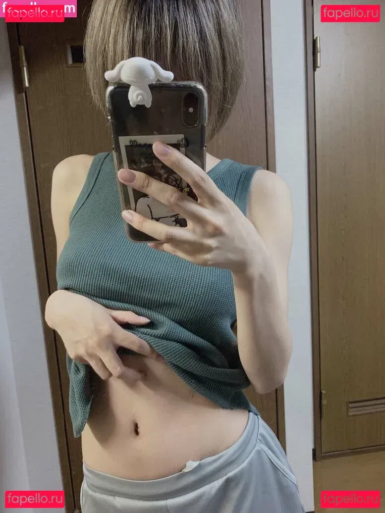 Otogi Shikimi Onlyfans Photo Gallery 