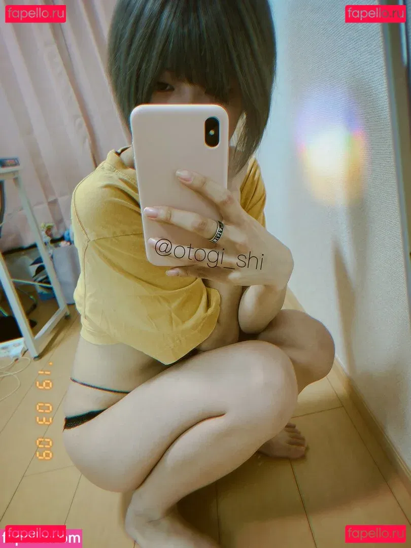 Otogi Shikimi Onlyfans Photo Gallery 