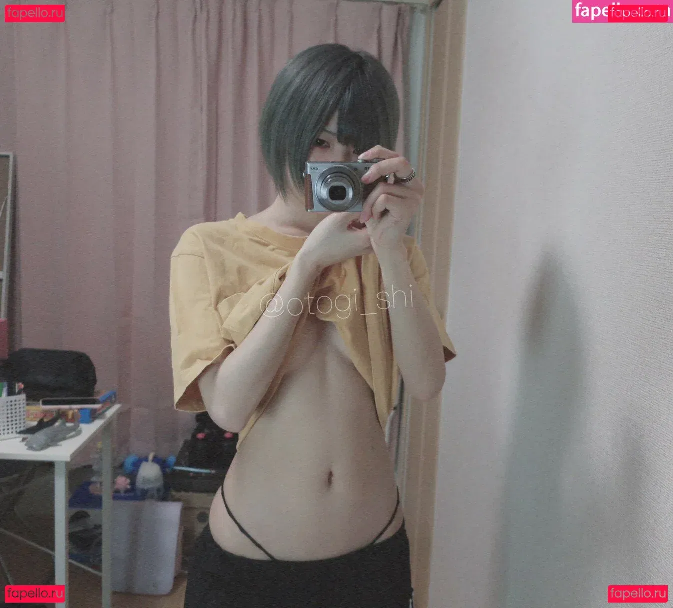 Otogi Shikimi Onlyfans Photo Gallery 