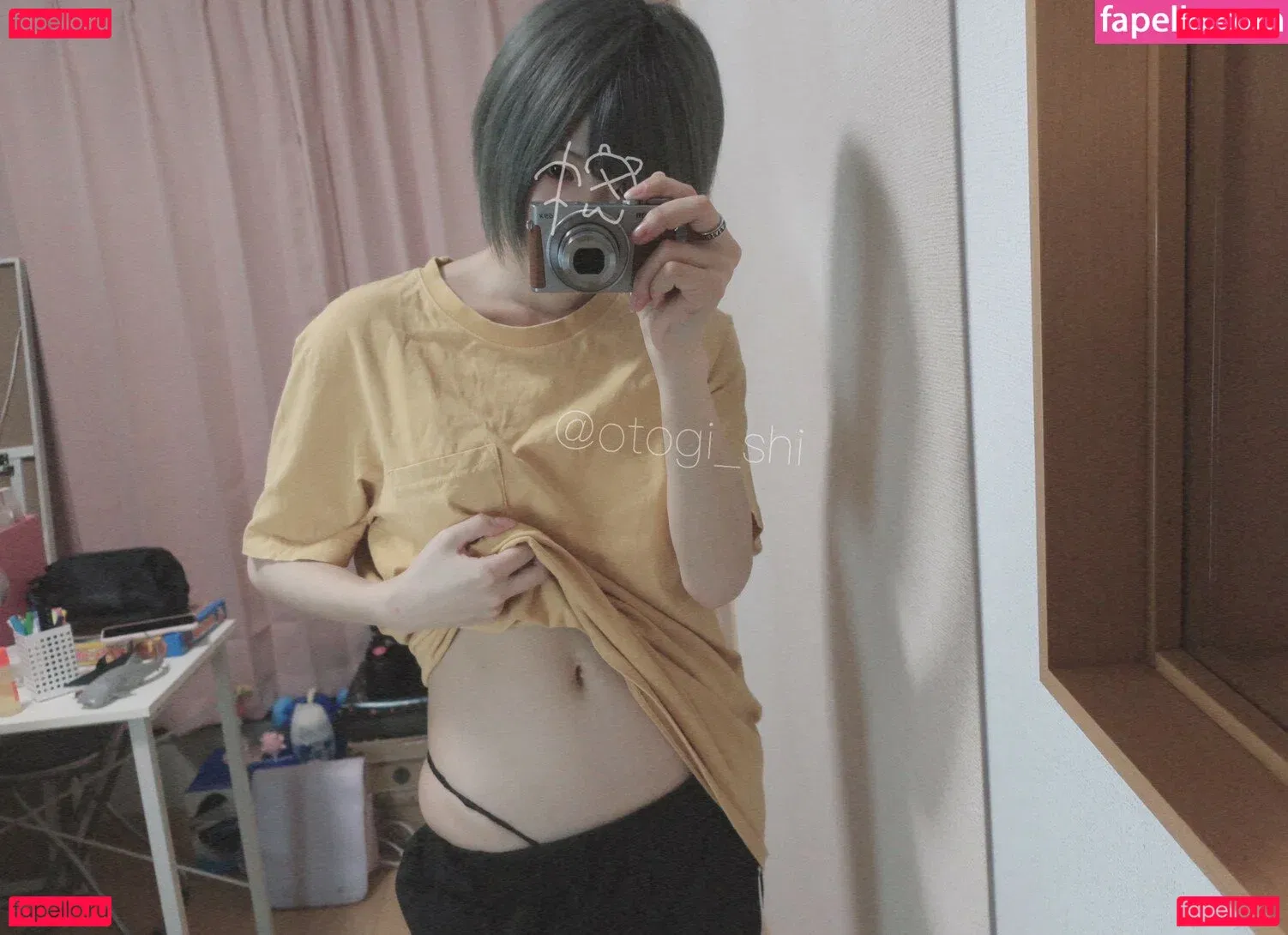 Otogi Shikimi Onlyfans Photo Gallery 