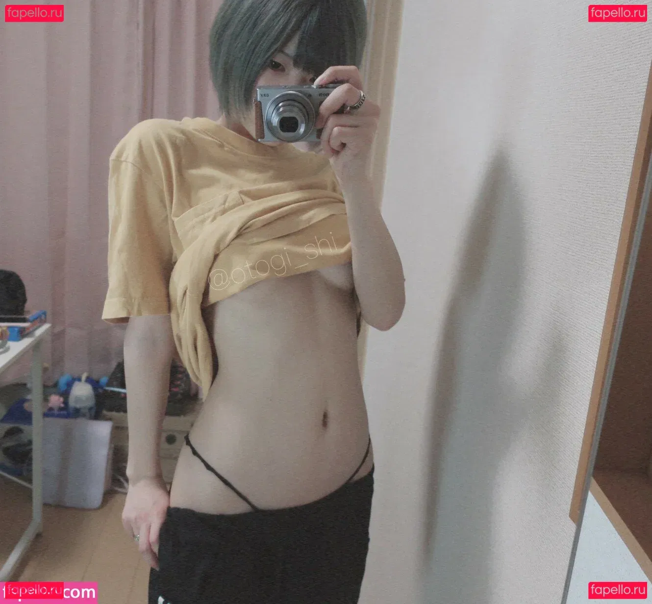Otogi Shikimi Onlyfans Photo Gallery 