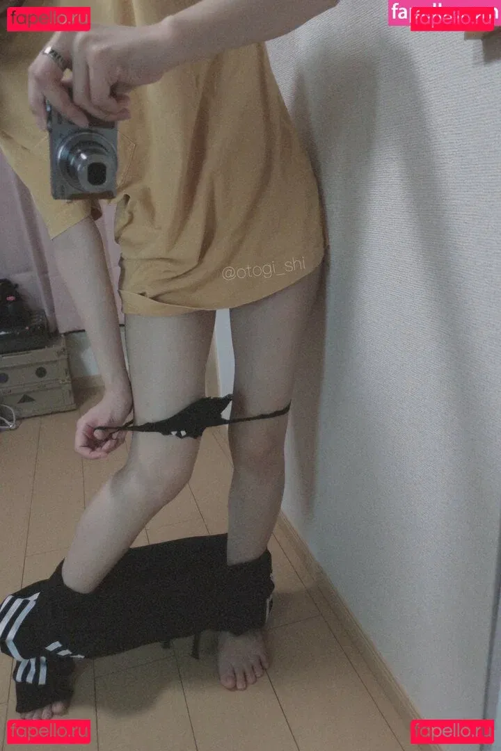 Otogi Shikimi Onlyfans Photo Gallery 