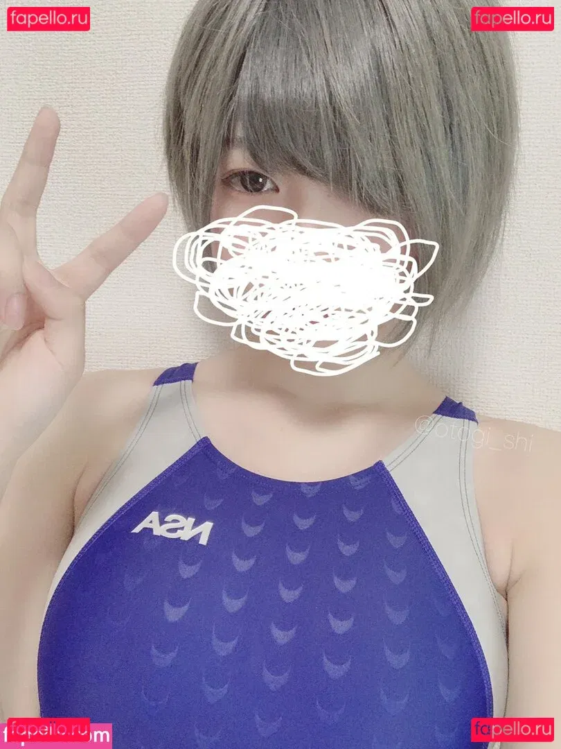 Otogi Shikimi Onlyfans Photo Gallery 