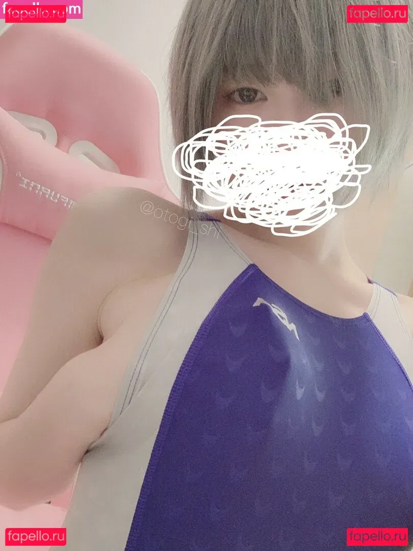 Otogi Shikimi Onlyfans Photo Gallery 