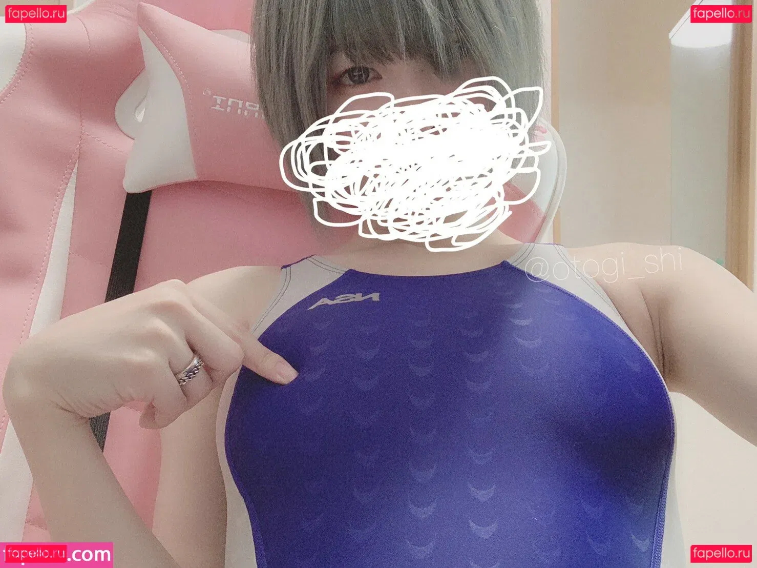 Otogi Shikimi Onlyfans Photo Gallery 