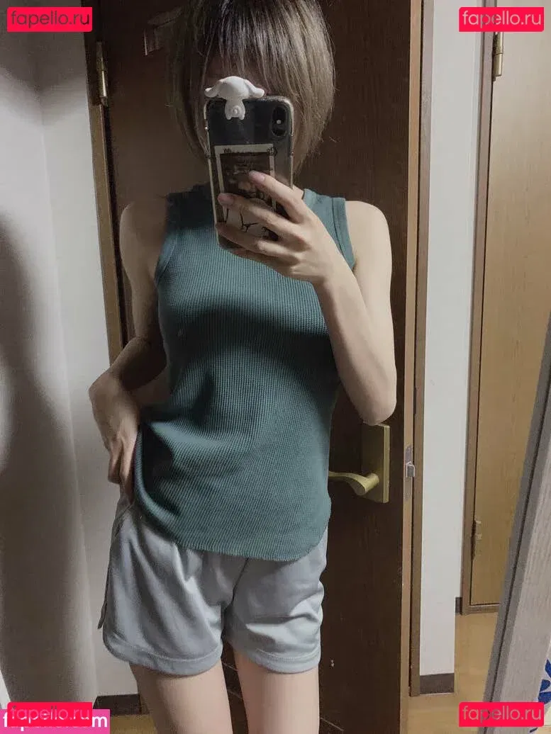 Otogi Shikimi Onlyfans Photo Gallery 