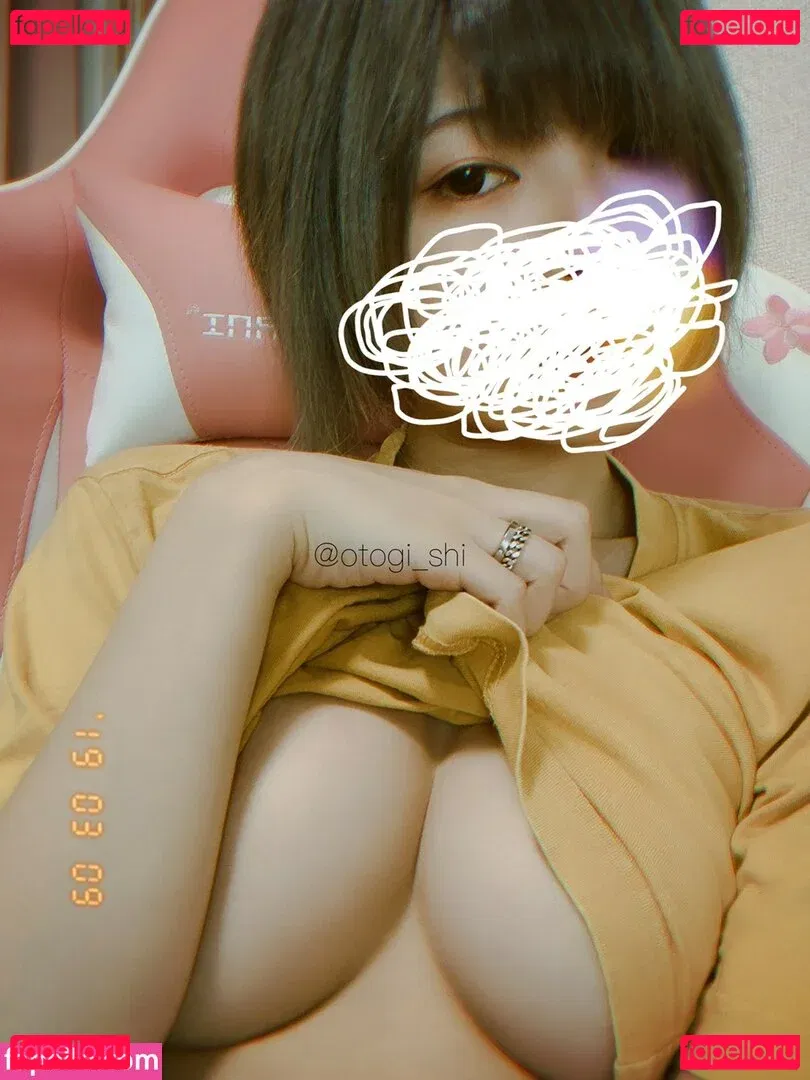 Otogi Shikimi Onlyfans Photo Gallery 