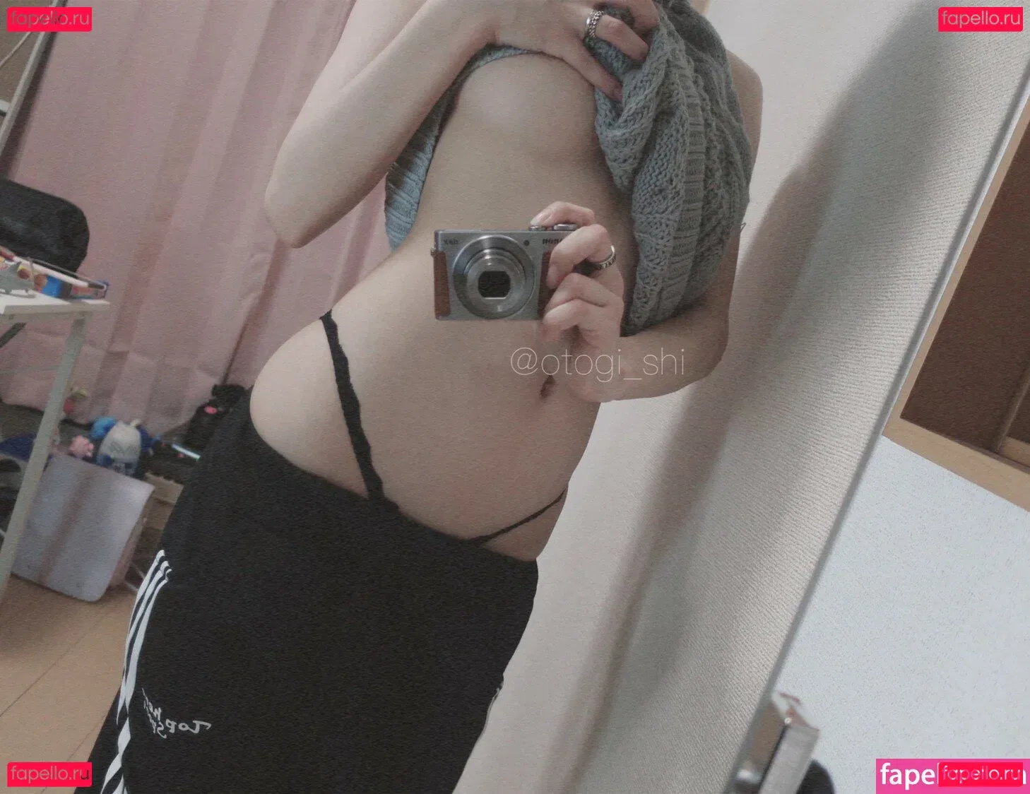 Otogi Shikimi Onlyfans Photo Gallery 