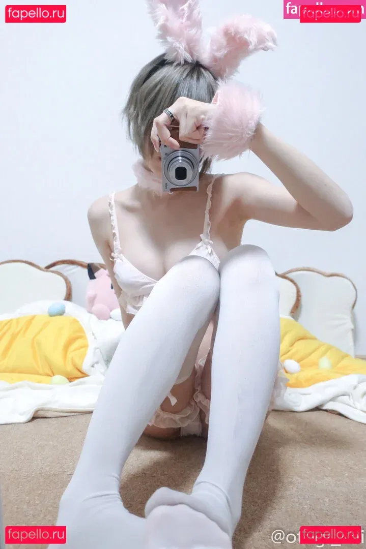 Otogi Shikimi Onlyfans Photo Gallery 