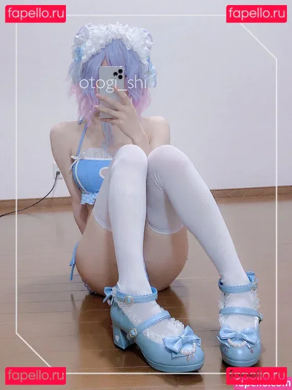 Otogi Shikimi Onlyfans Photo Gallery 