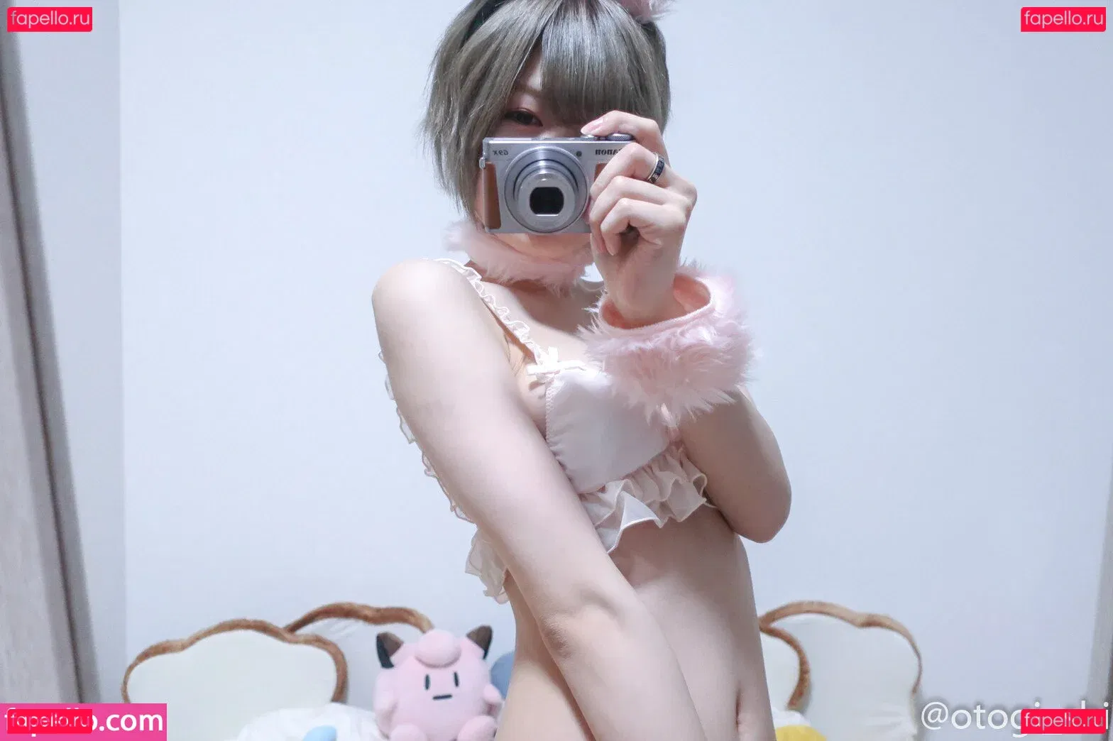 Otogi Shikimi Onlyfans Photo Gallery 