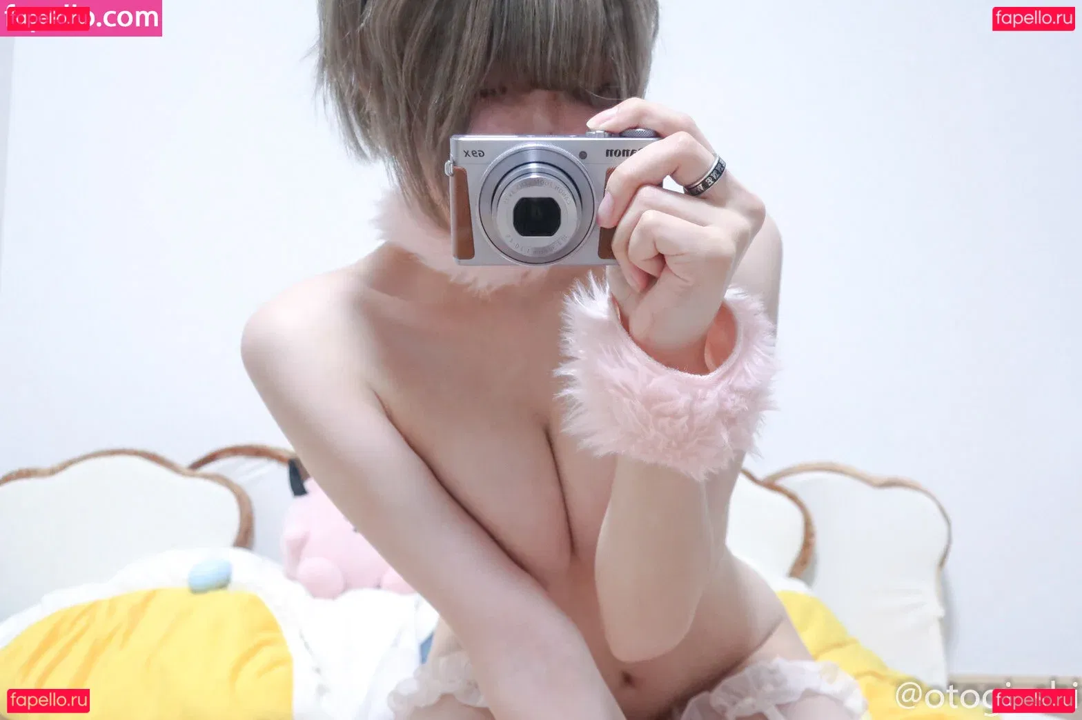 Otogi Shikimi Onlyfans Photo Gallery 
