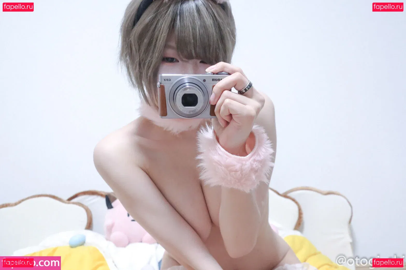 Otogi Shikimi Onlyfans Photo Gallery 